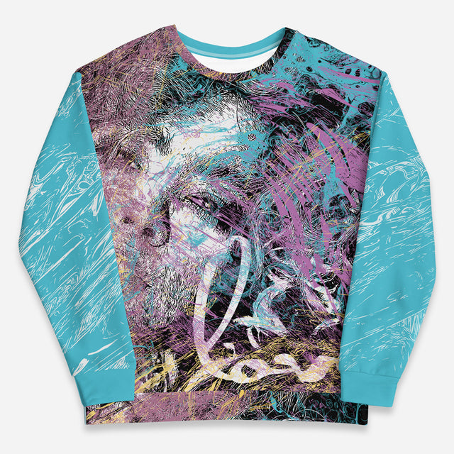 Loves Promise Essentials Fleece Sweatshirt